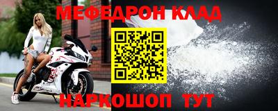 ECSTASY Апшеронск