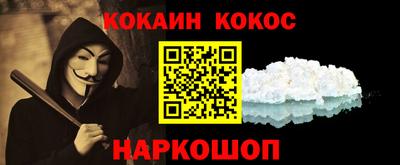 прущая мука Апрелевка