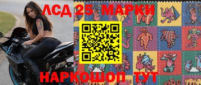 прущая мука Апрелевка