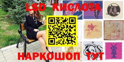 ECSTASY Апшеронск