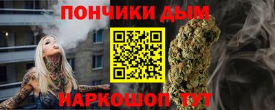 метамфетамин Краснокаменск