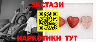 прущая мука Апрелевка