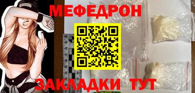 гашишное масло Краснознаменск