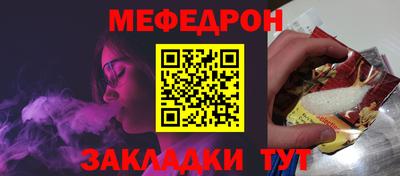 гашишное масло Краснознаменск