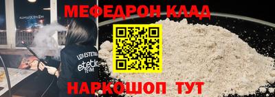 гашишное масло Краснознаменск