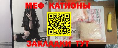 прущая мука Апрелевка